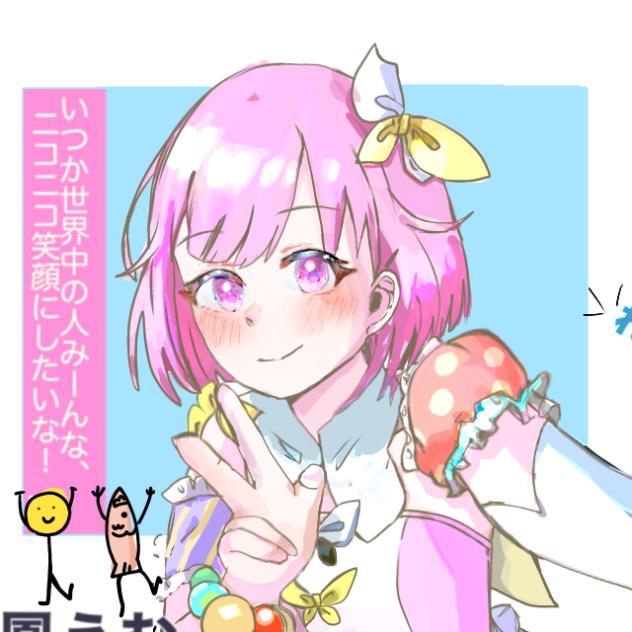 ˚✧₊⁺鳳えむ˳✧༚
