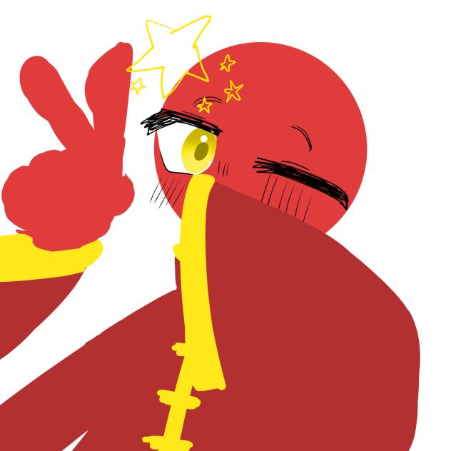 11日目　🇨🇳