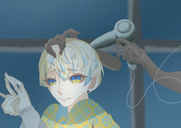 ずうっといっしょ！
