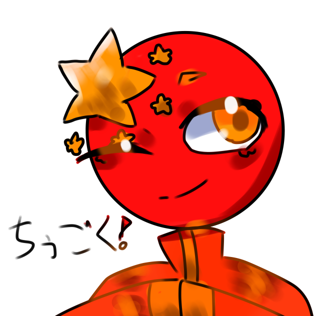 今日中国なんかめでたいらしい