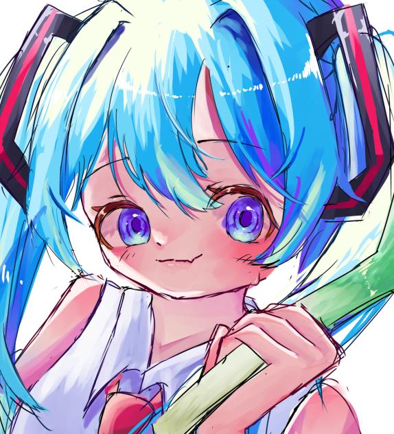 [ネギ食べる？]