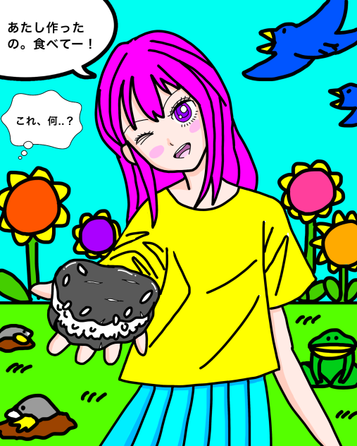 ピクニック