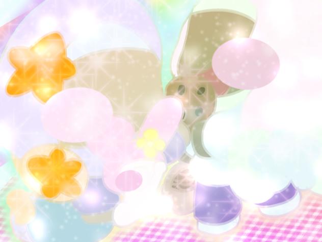 A Cookie For You