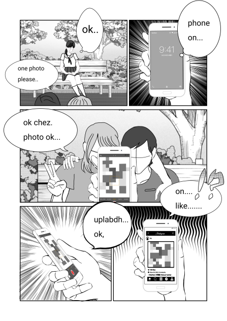 o(TヘTo) くぅ