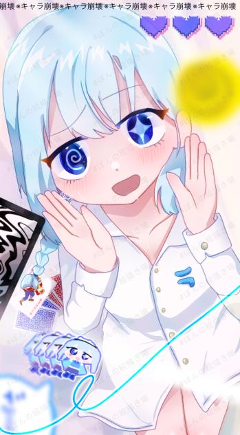 🌀催眠🌀