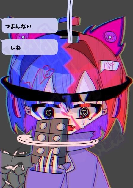4444444 加工ver ⚠︎ドリームコア風