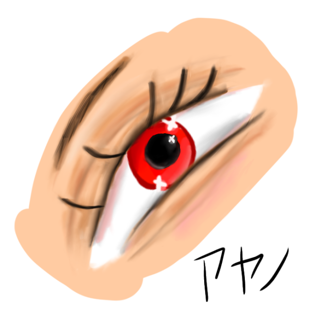 Red eye - ibisPaint