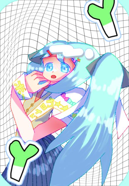 オリミク！