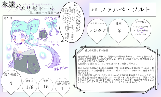 無題689