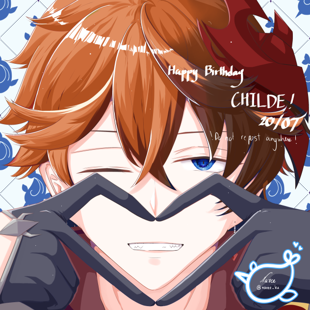 HBDChilde2021
