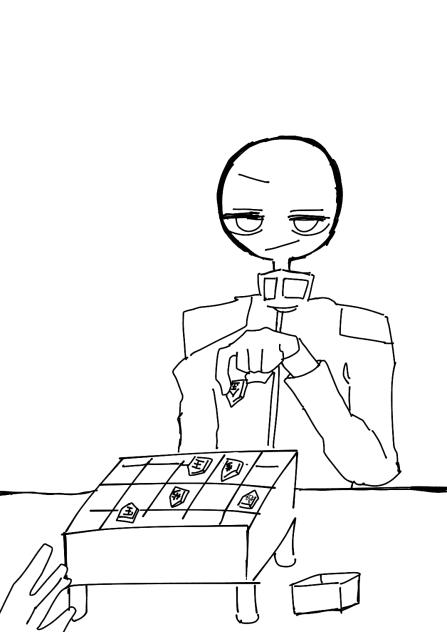 将棋にてさん