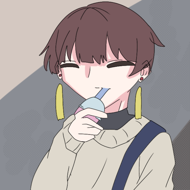 うま