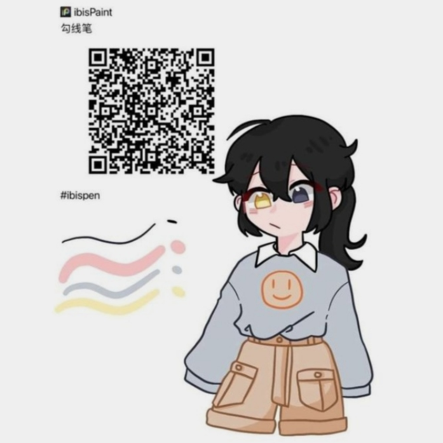 QR Code de pincel 6