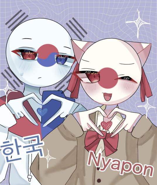 韓国×にゃぽん