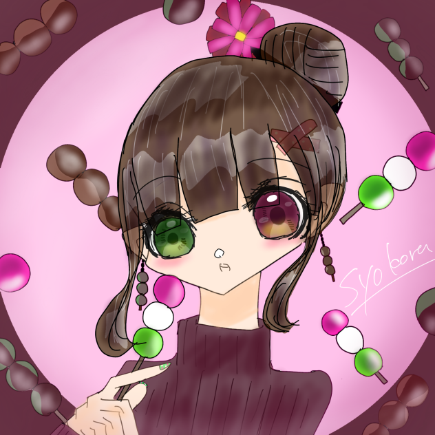 和風イラスト大会　お団子