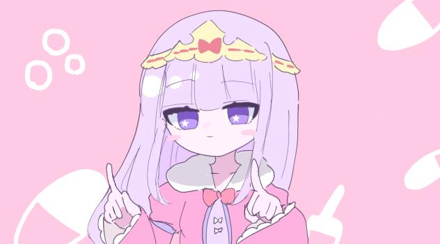 おくすり(毒)のんでねよう(永眠)