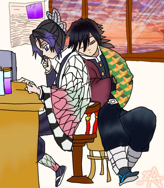 Giyushino ft office