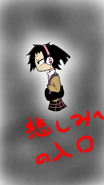 急に起こる悲劇