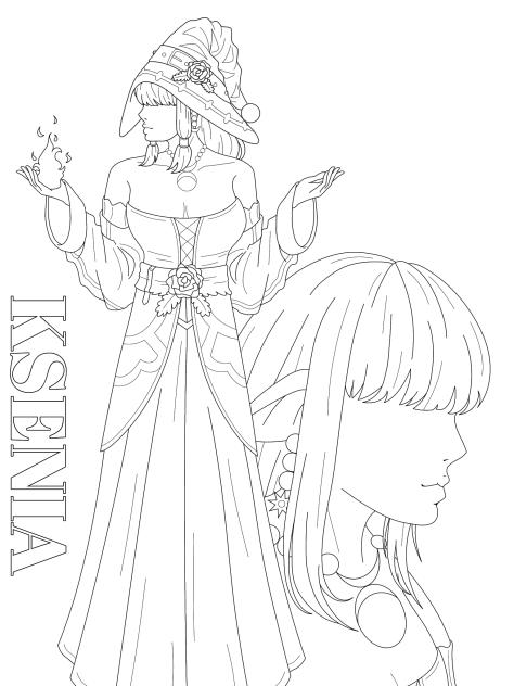 Request WIP