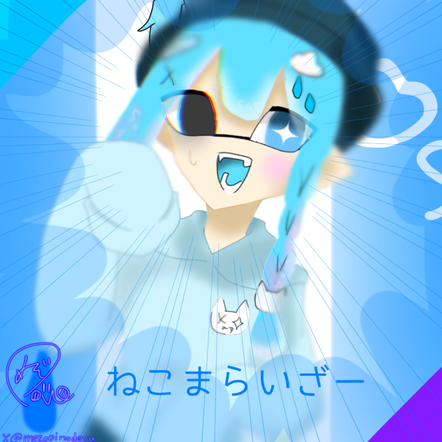 誰か、助けてね(^^♪