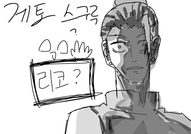무제208