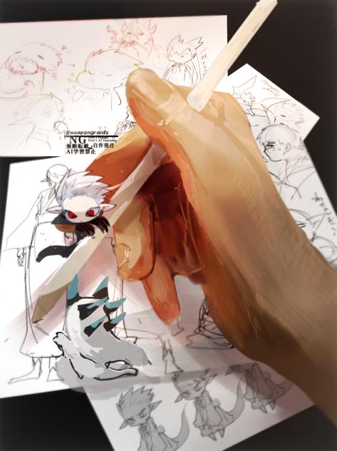 sketch