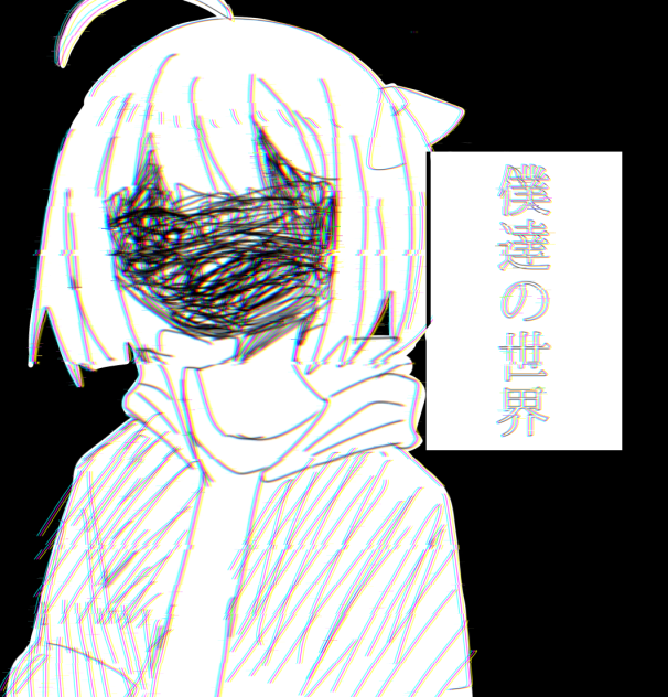 新漫画出したい(((