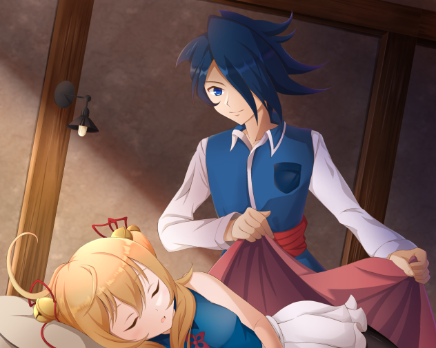 お疲れ様。