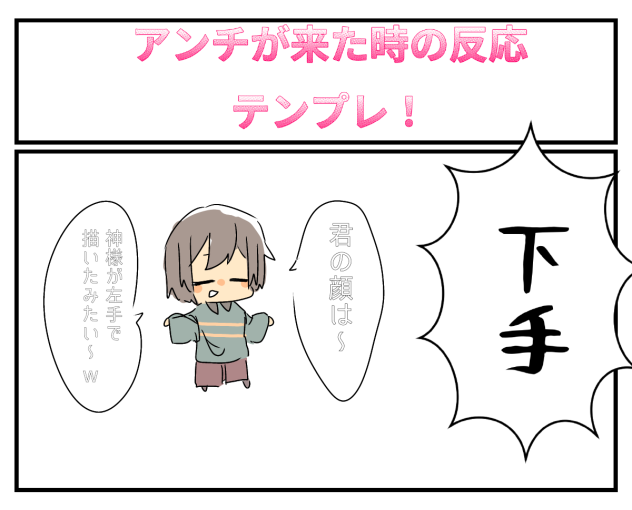 無題1428