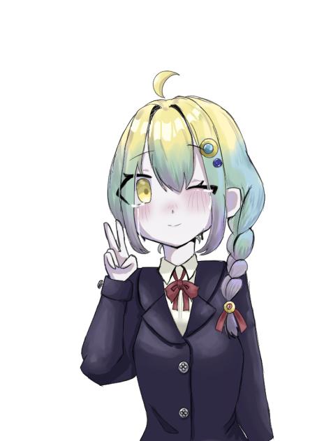 卒業