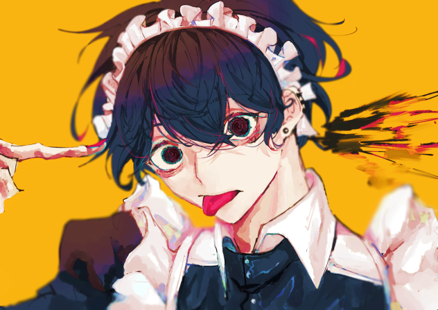 ばーん