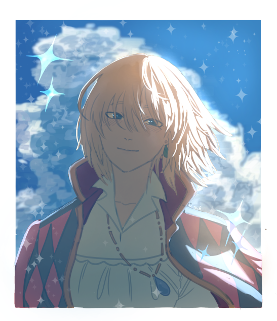 howl