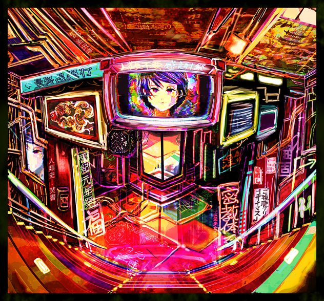 Cyber×Nirvana