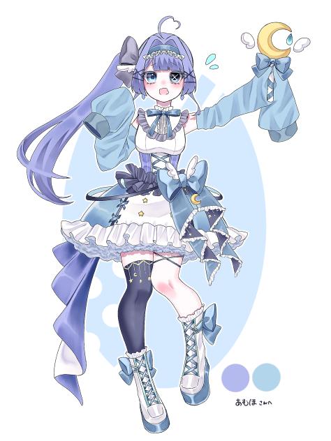 あむほ·  ̫ ·🤖⚡️さんへ