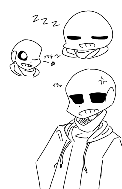 5分でサンズ