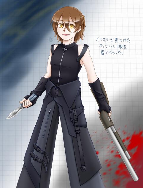 Inst服