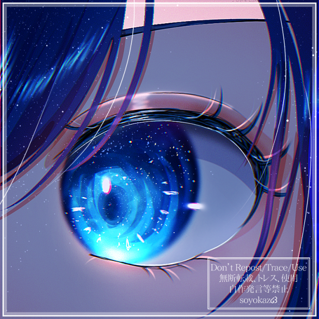 無題🌌
