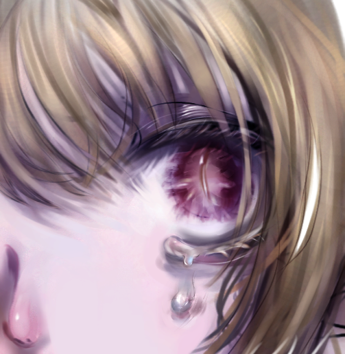 妹様