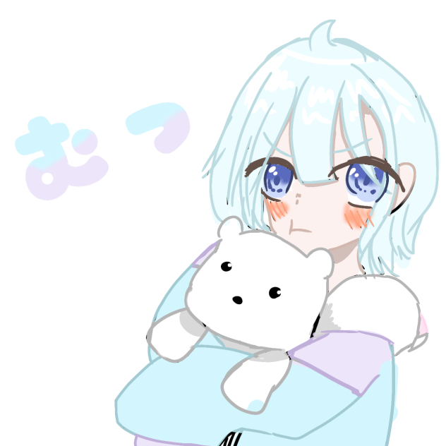 はるちゃん リクエスト