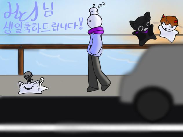 Hy J님 축전!