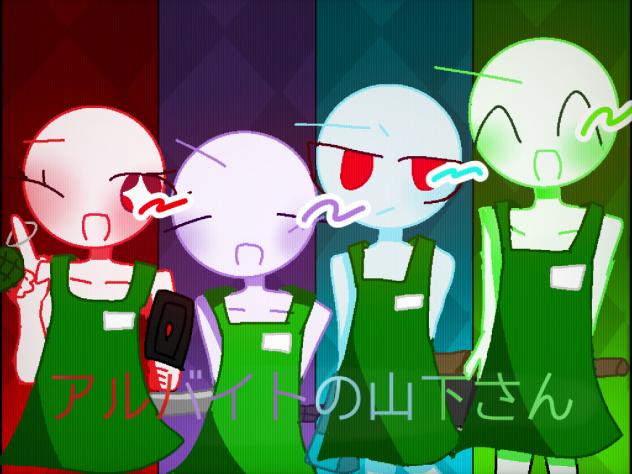 表紙大会！！