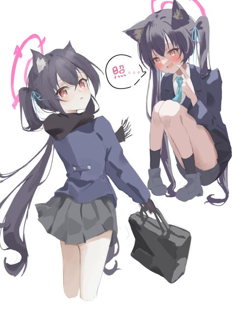 黒見セリカ