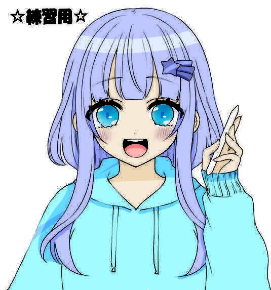 久しぶりのフリー線画投稿かな？