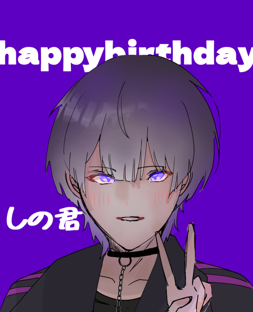 happybirthday!!