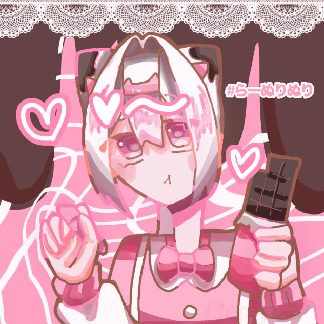 らーゆちゃん
