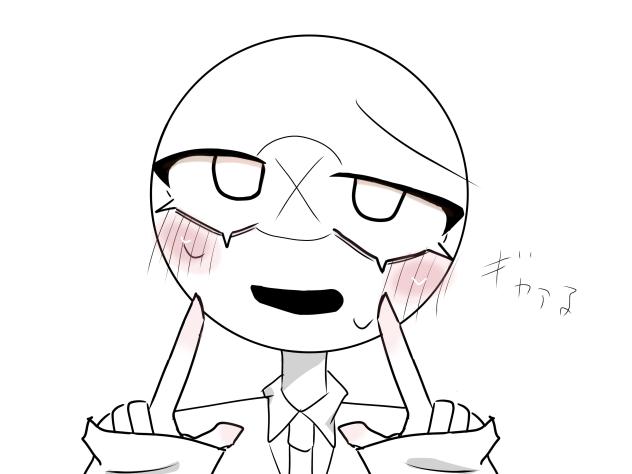 パンがｧｧｧｧｧｧｧ