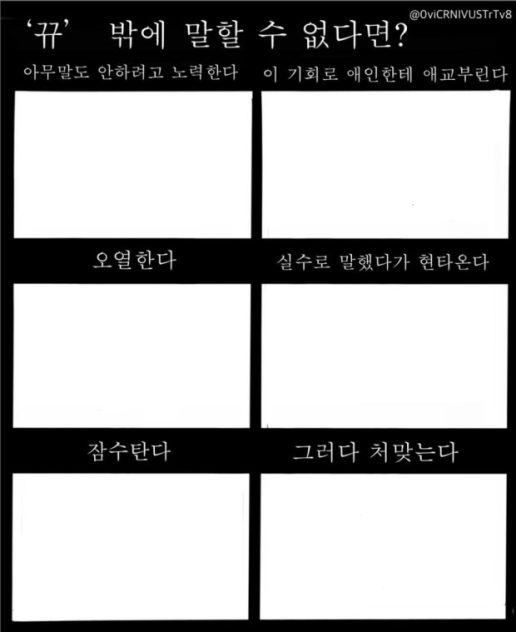 이메레스 합작 2