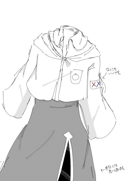 みかんさんの！