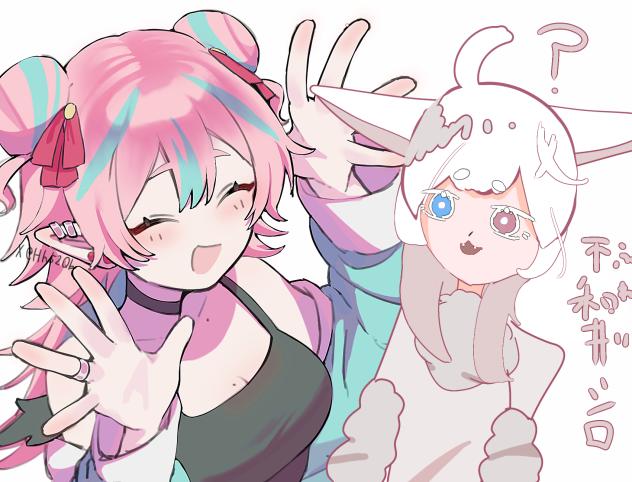 しんだいり