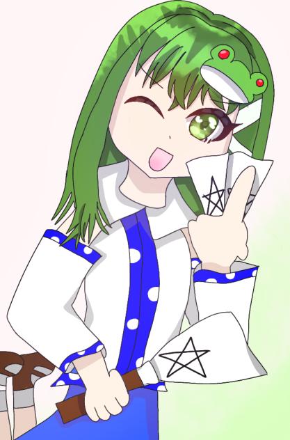 早苗さん